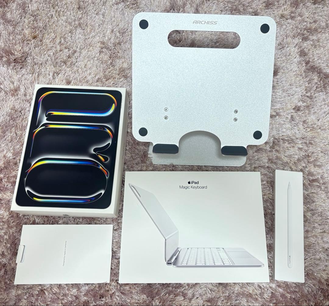 最新のiPadOS 18.5