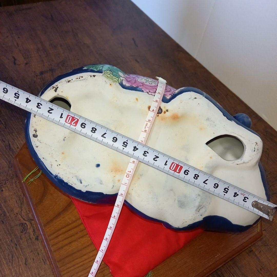 眠り猫　陶器　花　日本 vintage ceramic cat object