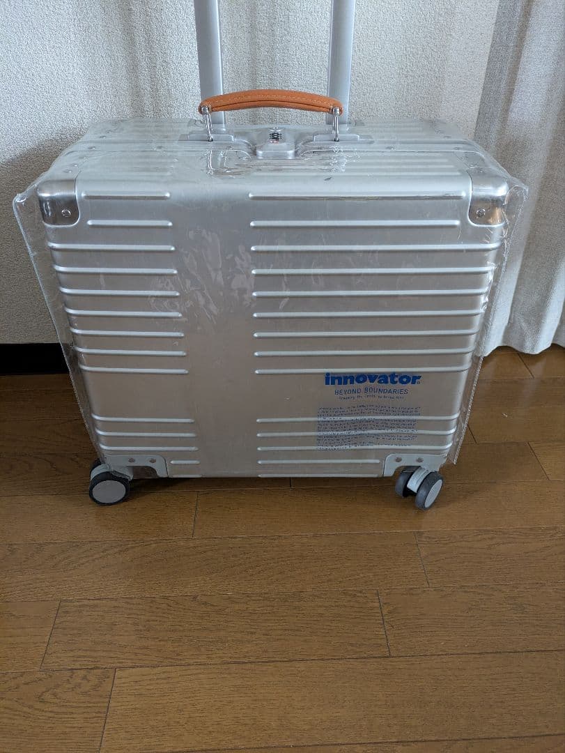 innovator アルミスーツケース 限定色　[値下げ対応可]