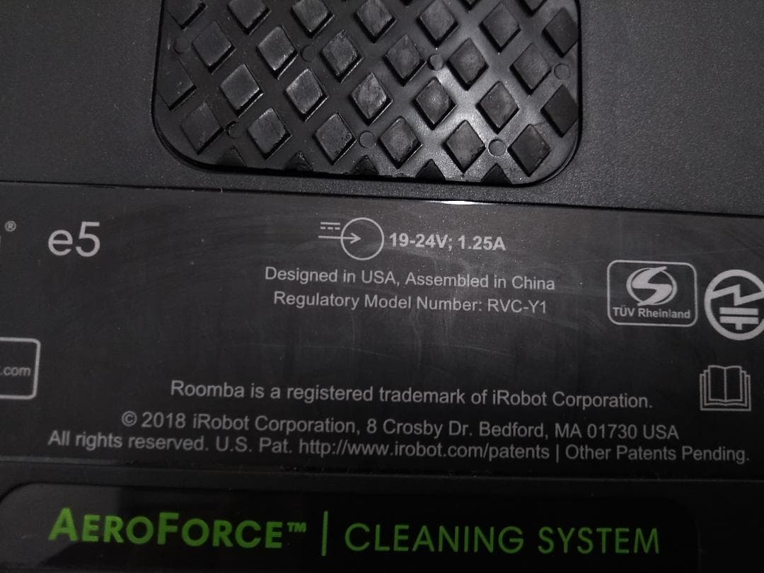 アイロボット ルンバ e5 RVC-Y1 ロボット掃除機 元箱 充電器付き○