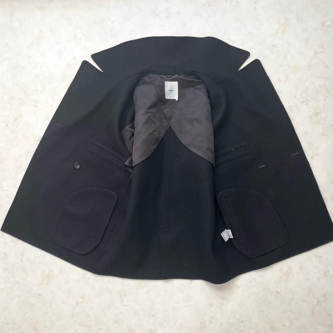 【美品】EBURE ヘビーメルトンビッグカラーショートコート　ピーコート M