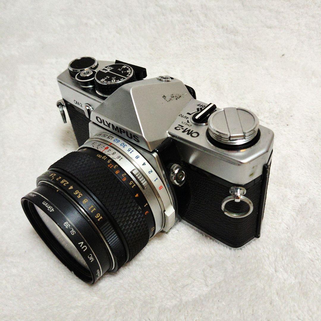 ■美品■ OLYMPUS OM-2 G.ZUIKO 50mmf1.4露出OK