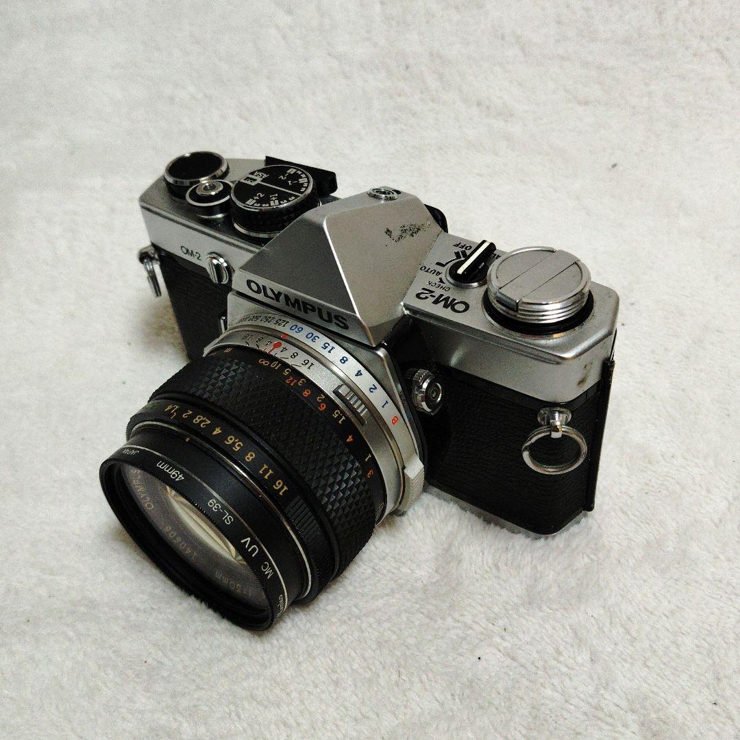 ■美品■ OLYMPUS OM-2 G.ZUIKO 50mmf1.4露出OK