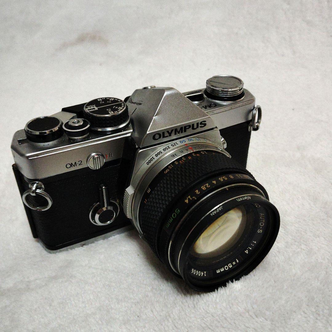 ■美品■ OLYMPUS OM-2 G.ZUIKO 50mmf1.4露出OK