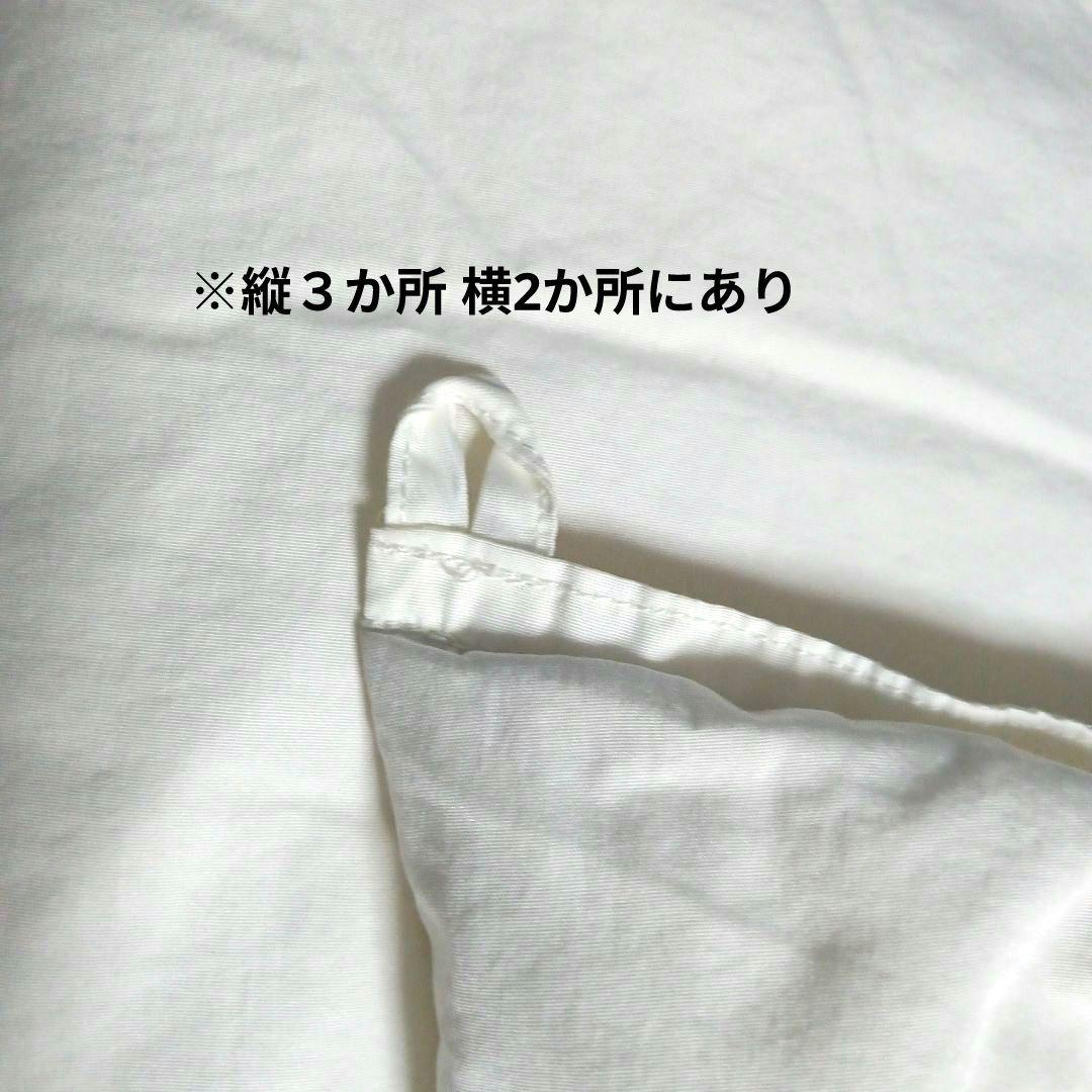 【美品】ニトリ 羽毛掛け布団 セミダブル 170×210 白 ループ 使用頻度少