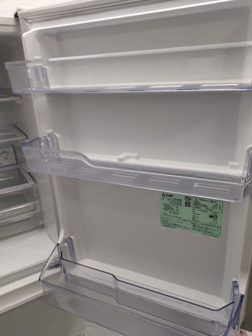 三菱　2022年製　冷凍冷蔵庫　MR-C33G-W1