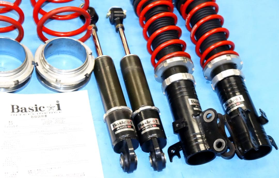 アトレー ワゴン Ｓ330 S331 S320 S321 Basic☆i 車高調