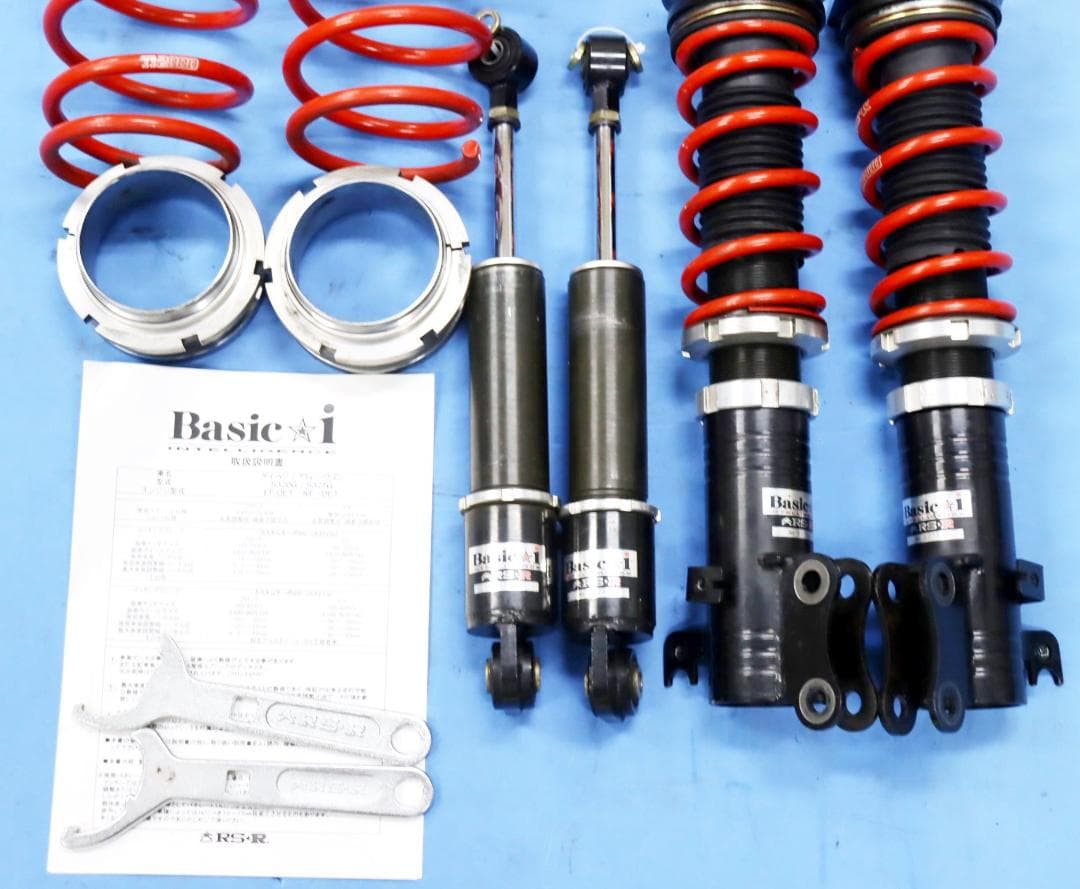 アトレー ワゴン Ｓ330 S331 S320 S321 Basic☆i 車高調