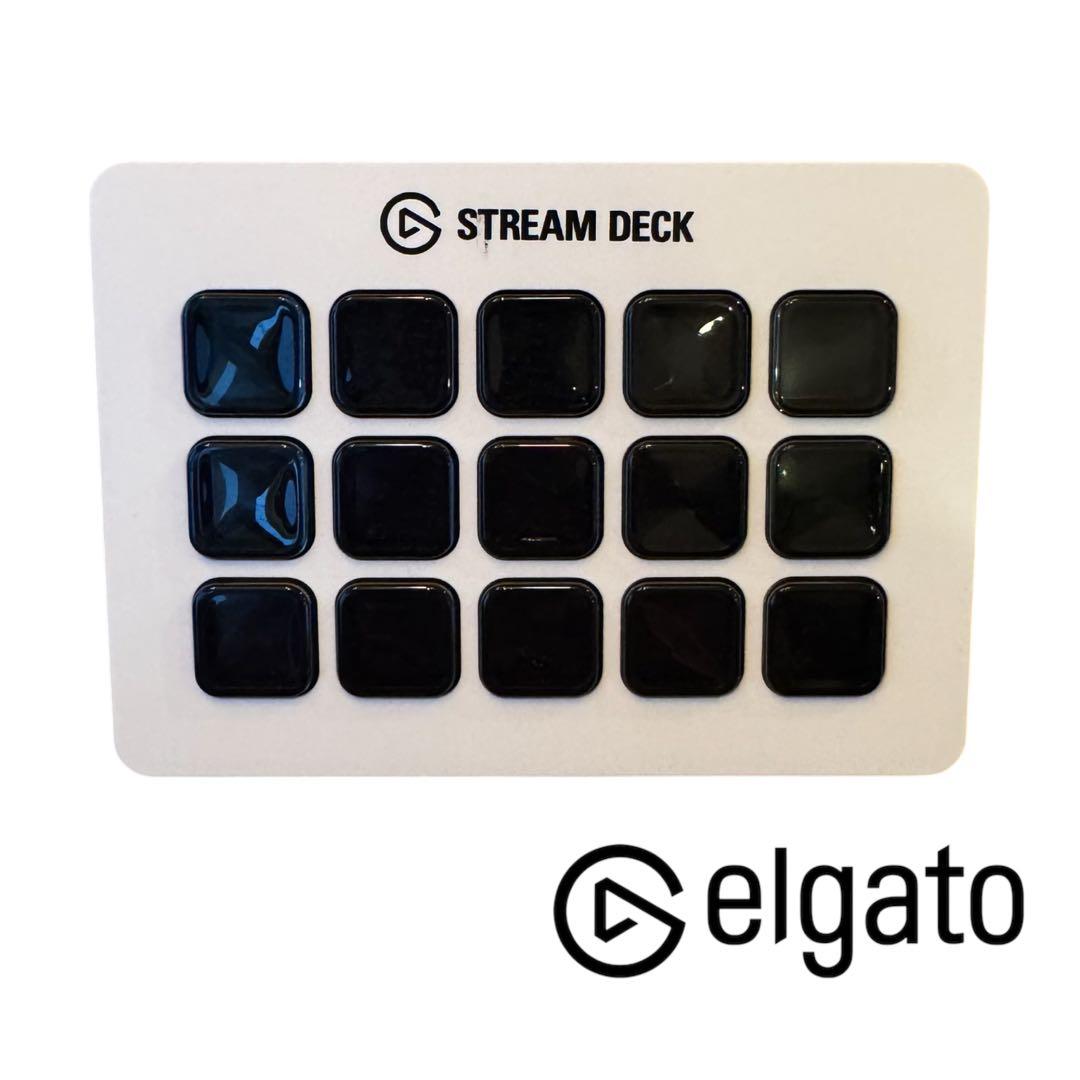 Elgato Stream Deck エルガト ストリームデック ホワイト