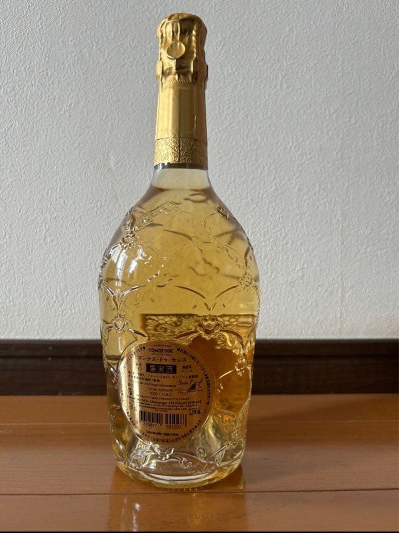 ラグジュアリーシャンパーニュ『コンテス•ドゥ•セレス キュヴェ01』 750ml