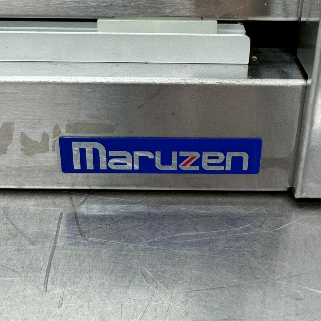 マルゼン ステンレス 吊戸棚 W1000×D350×H600mm 吊り戸 厨房