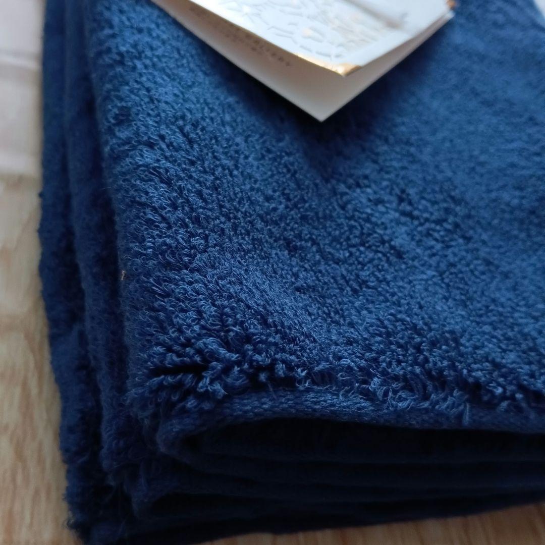 UCHINO プレミアム しあわせタオル 三枚 フェイスタオル 濃紺