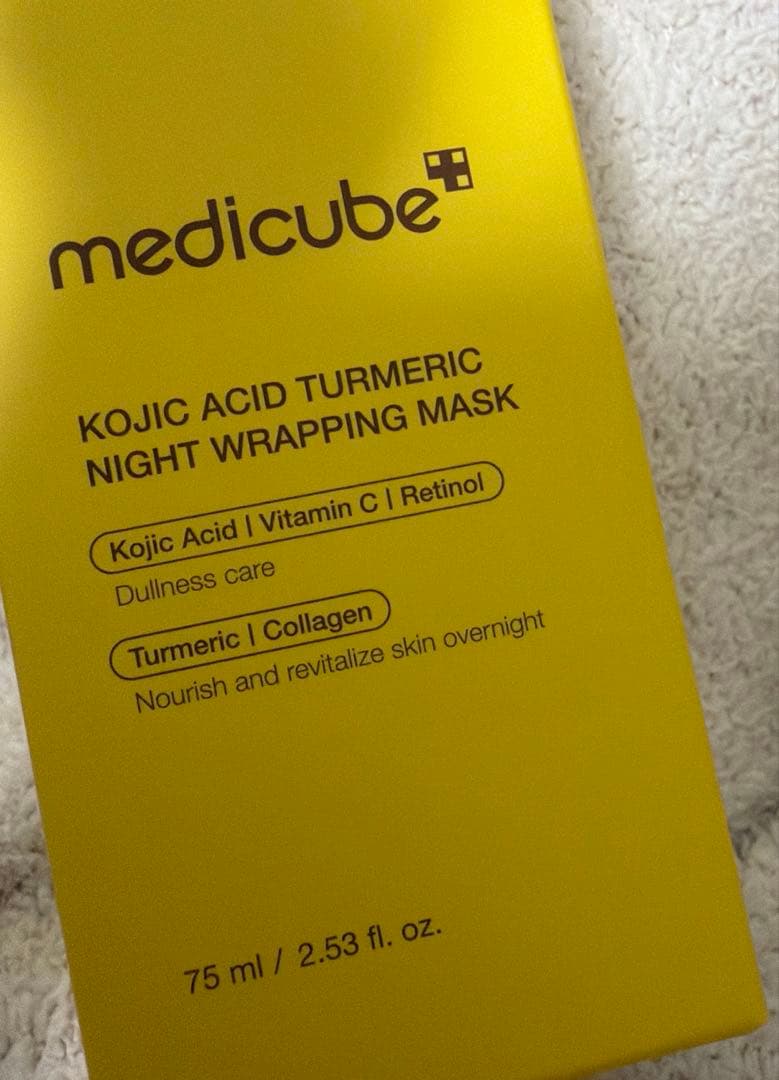 メディキューブブースタープロ AGE-R美顔器　パック付き　くまキャップ付き