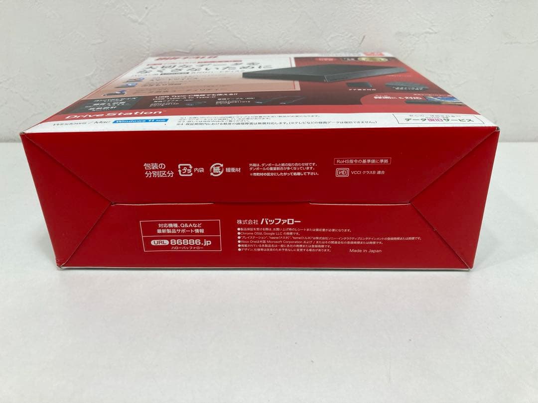 BUFFALO 2TB 外付けハードディスク HD-LE2U3-BB