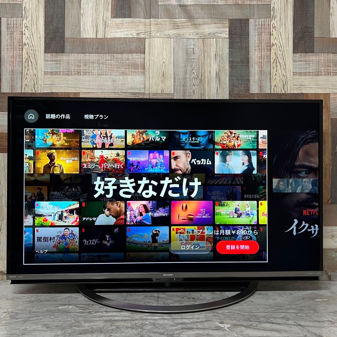即日受渡❣️全国送料込シャープ45型4KテレビYouTube.NETFLIX