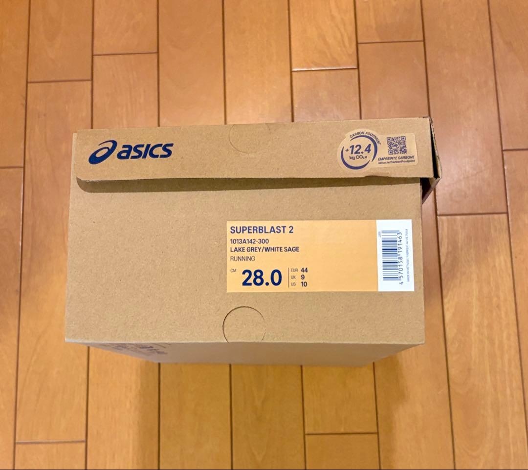 アシックス　スーパーブラスト2　28.0cm