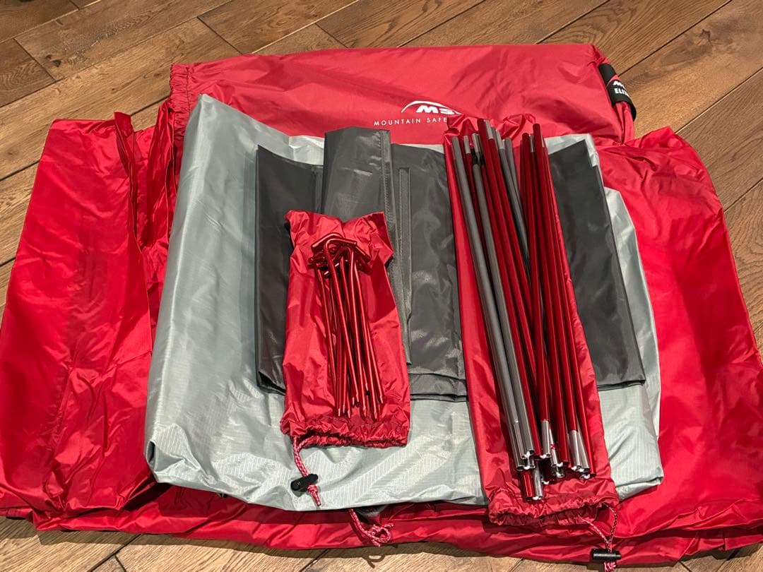 MSR ELIXIR 2 テント 2人用 グレー 新品未使用 エリクサー2