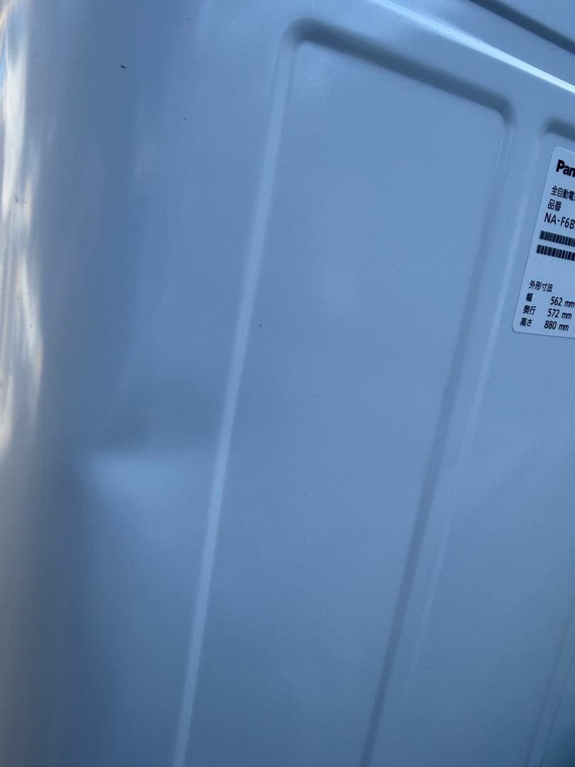 2023年製 パナソニック 6kg洗濯機 インバーター NA-F6B2 凹みあり