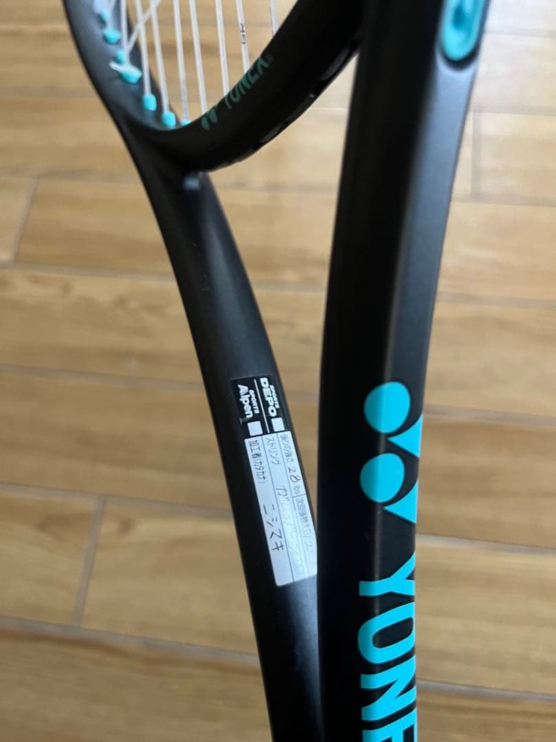 YONEX ジオブレイク 70 VS テニスラケット UL1