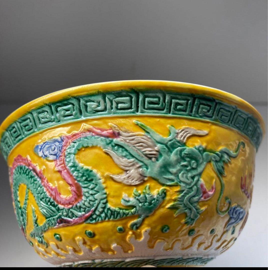 中国美術大清光緒年製雲龍図交趾碗　直径13.3㎝ y634