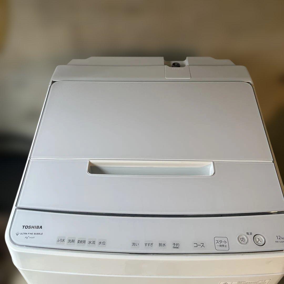 TOSHIBA 12キロ　2023年製　縦型洗濯機本体