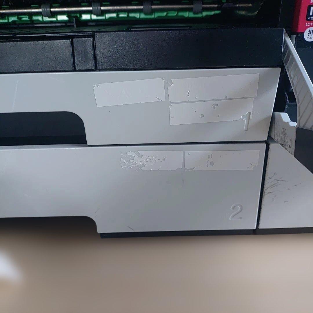 【紙送り難有】brother MFC-J6973CDW インクジェットプリンター