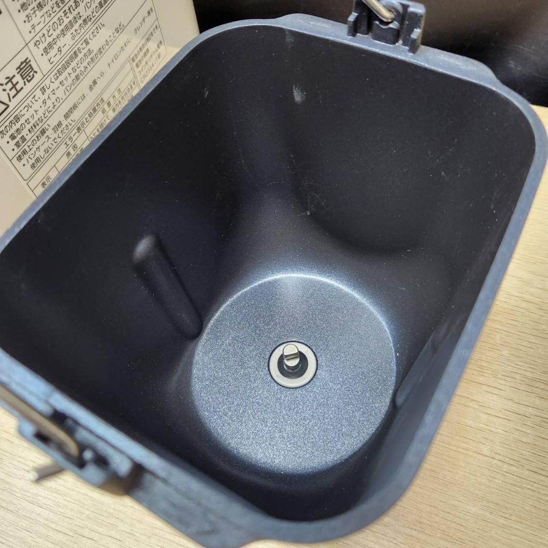 ★美品　パナソニック　ホームベーカリー　SD-BH1001　2017年製