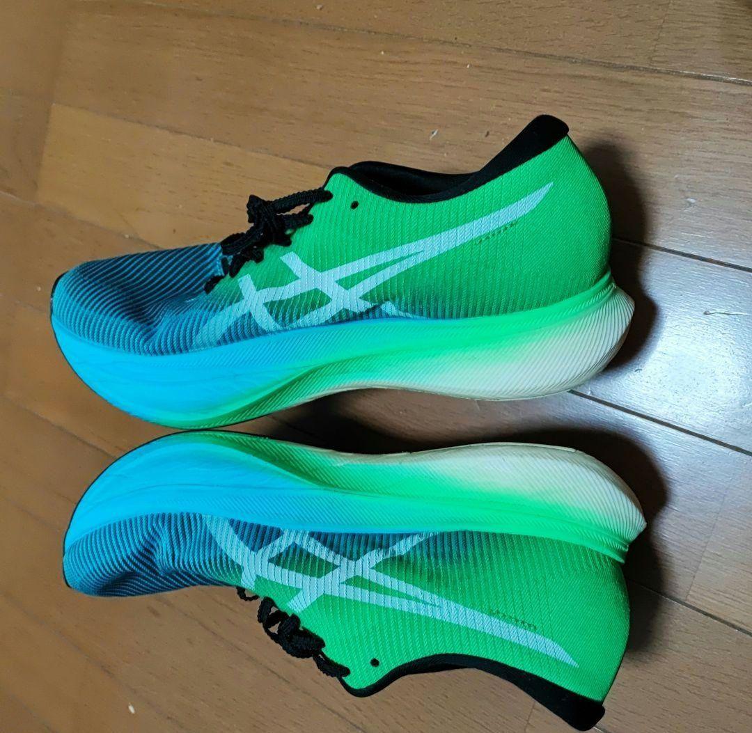 アシックス　メタスピード　スカイ　プラス　26.5cm