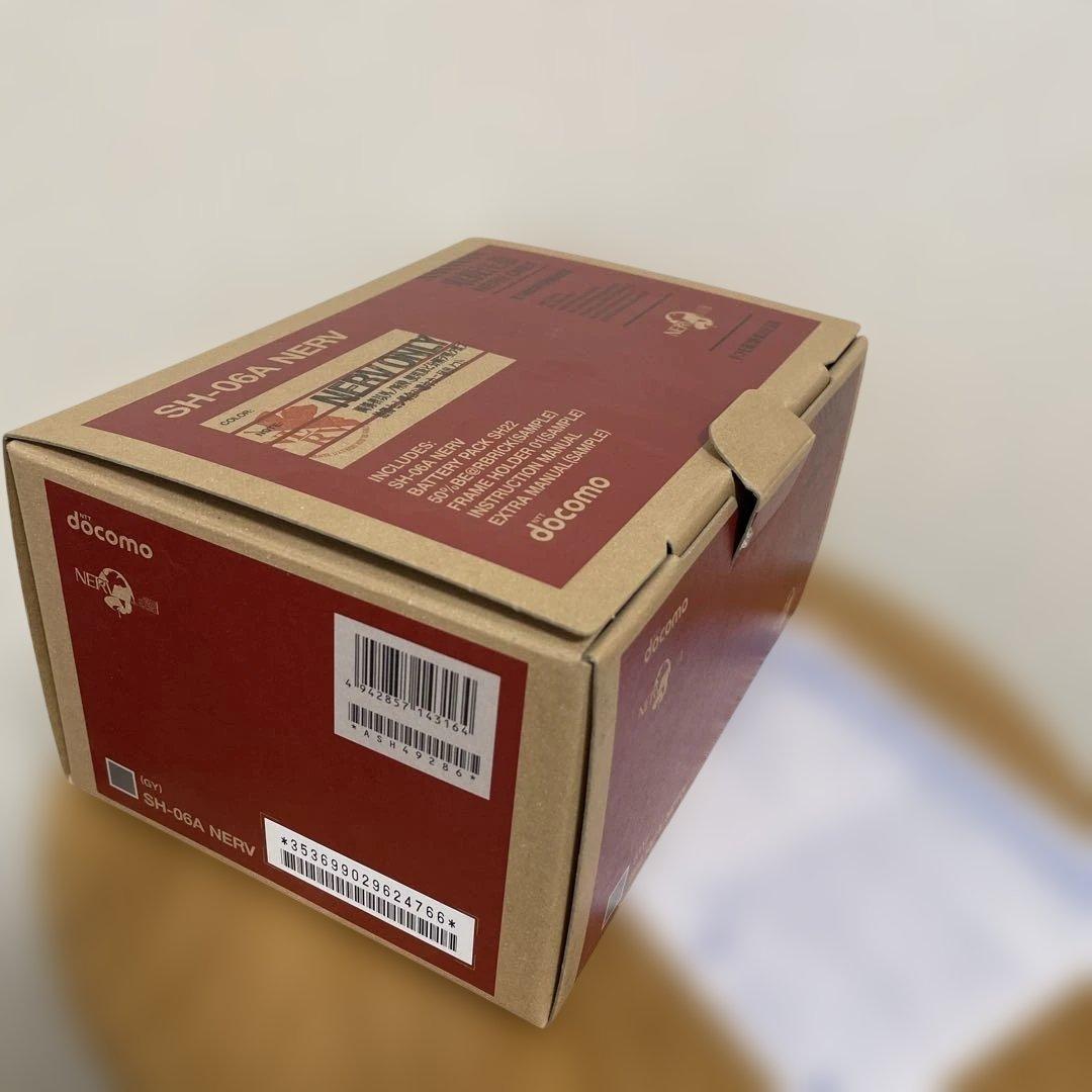 エヴァンゲリオン携帯電話　SH-06A NERV