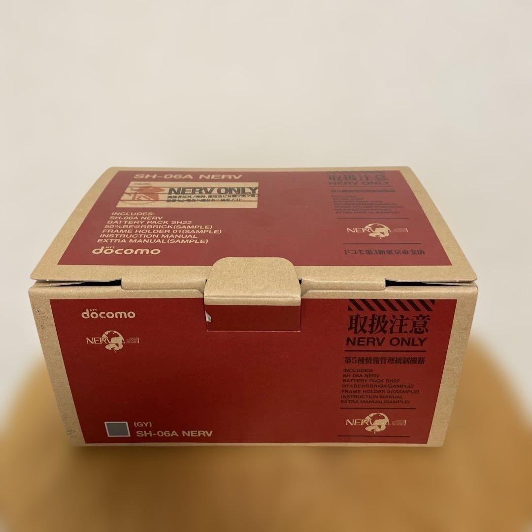 エヴァンゲリオン携帯電話　SH-06A NERV