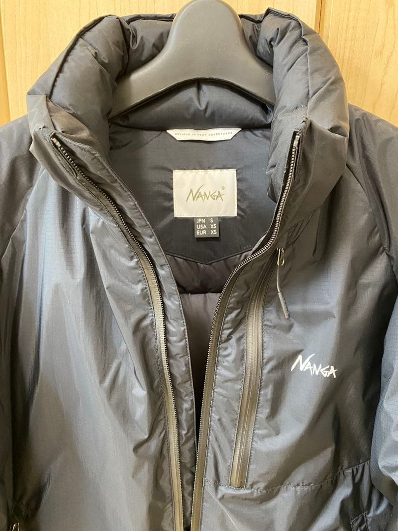 【とりのいち 】　オーロラステックス スタンドカラーダウンジャケット