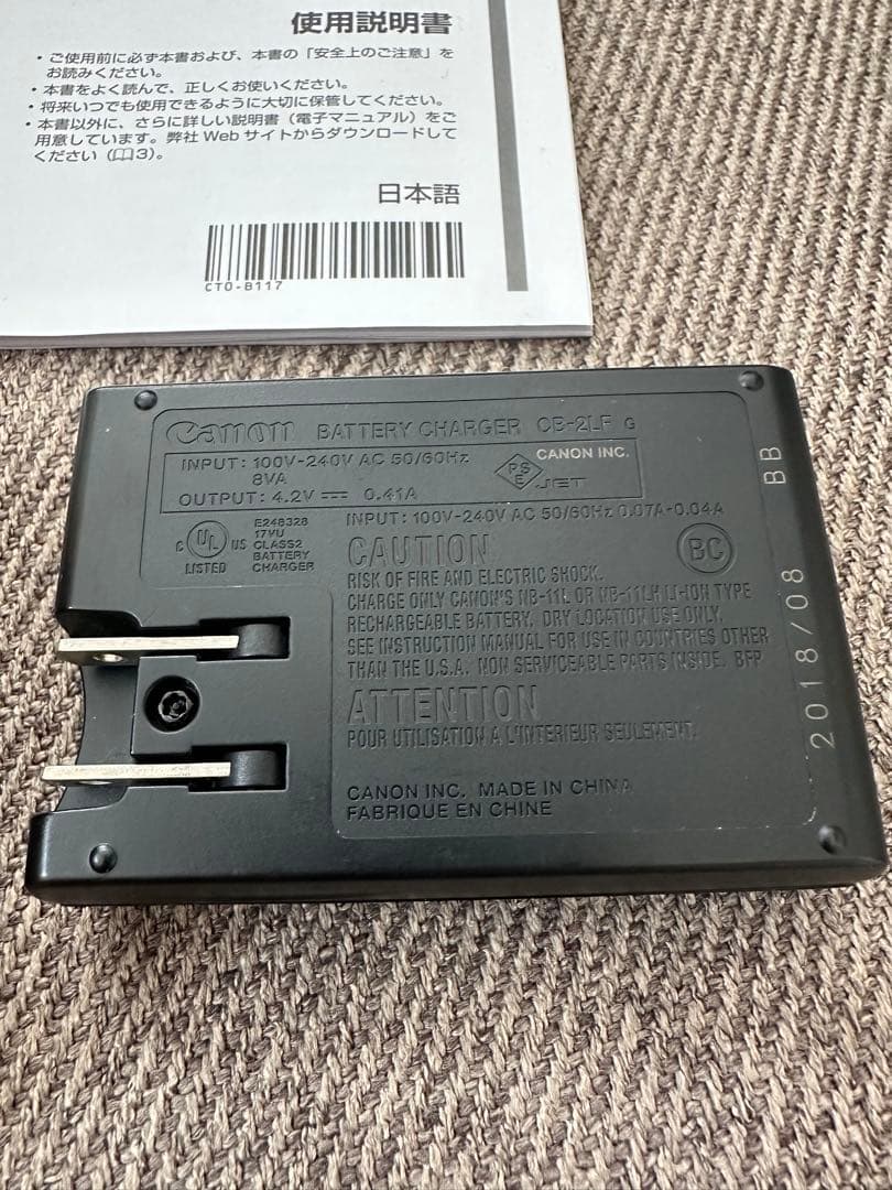 キャノン　イクシー　Canon IXY650 ブラックデジタルカメラ　Wi-Fi