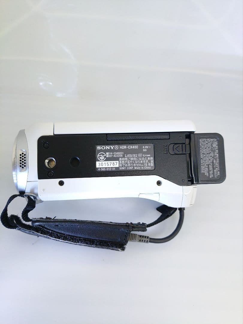 【良品】SONY HDR-CX480 バッテリー2個付属 動作確認済