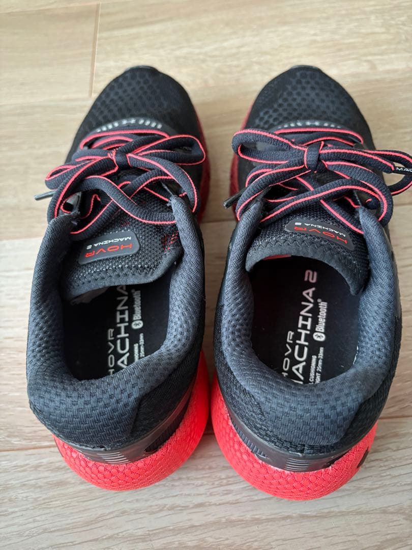 【超美品】アンダーアーマー HOVR MACHINA2 ランシュー 25.5㎝