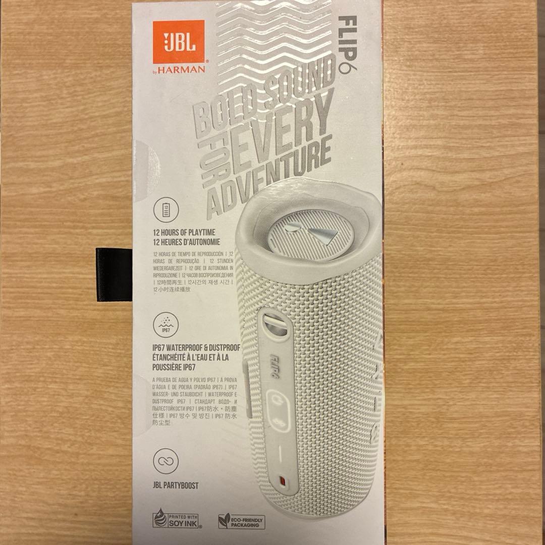 未使用JBL FLIP6 ワイヤレススピーカー　ホワイト