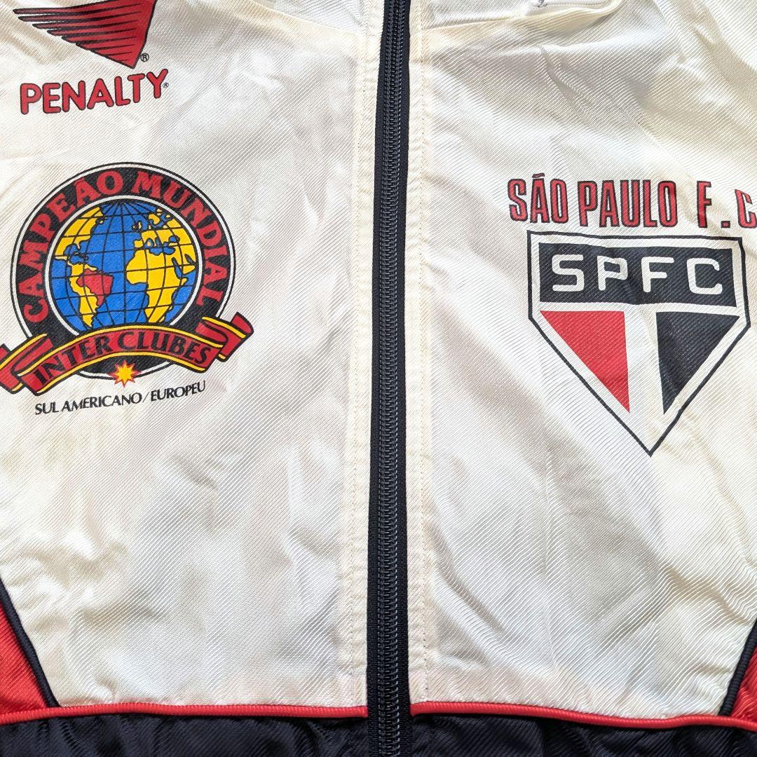 ペナルティ サンパウロFC トラックジャケット ヴィンテージ