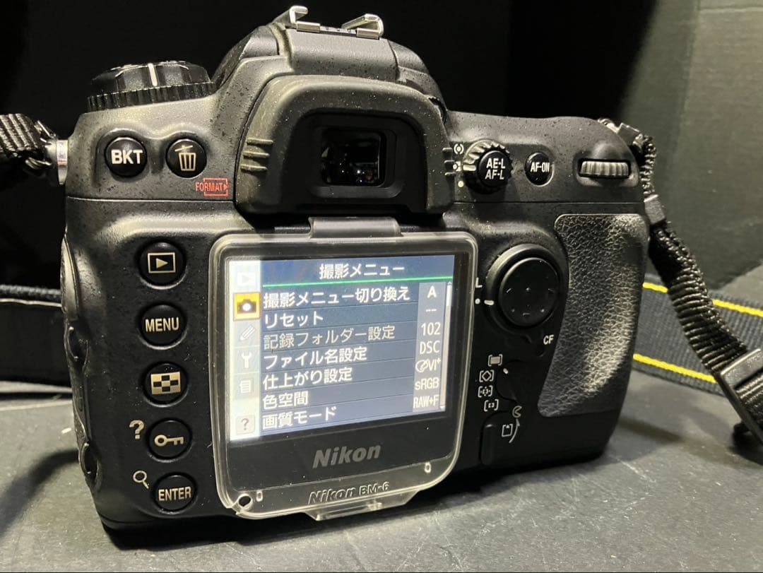 Nikon D200 MB-D200 【お正月お値下げ価格】
