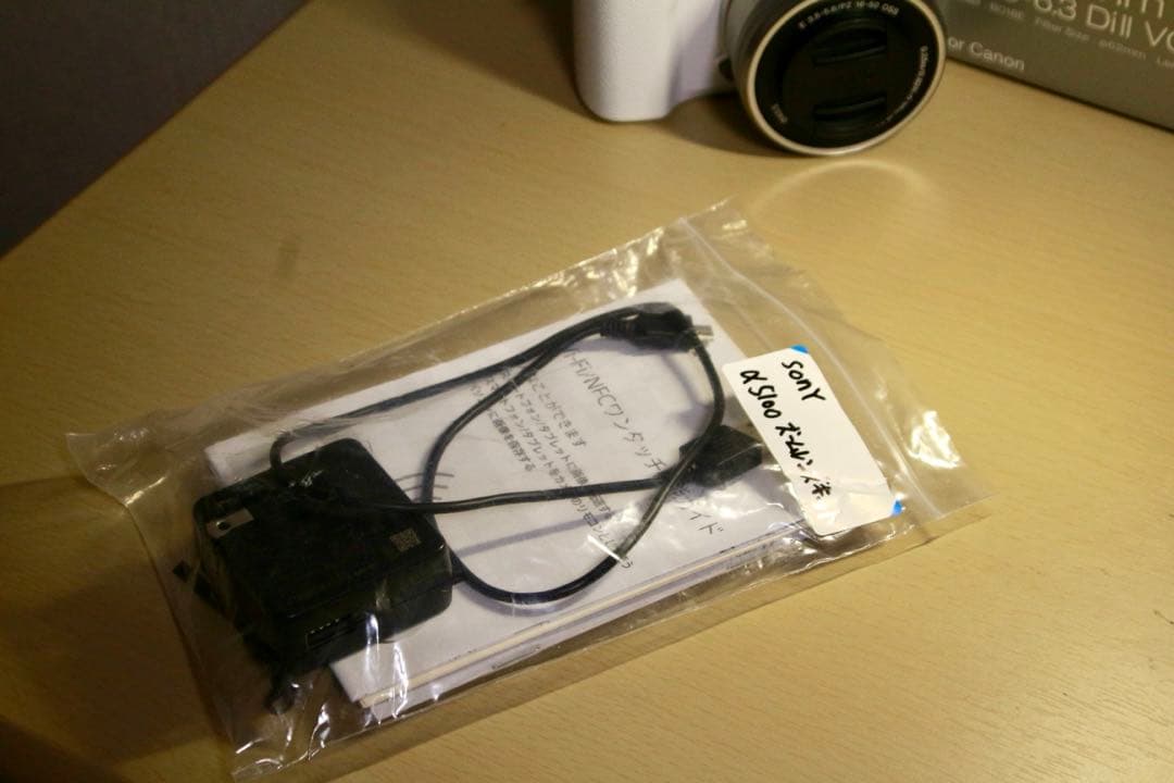 【美品】Sony α5100 ホワイト パワーズームレンズキット SDカード付き