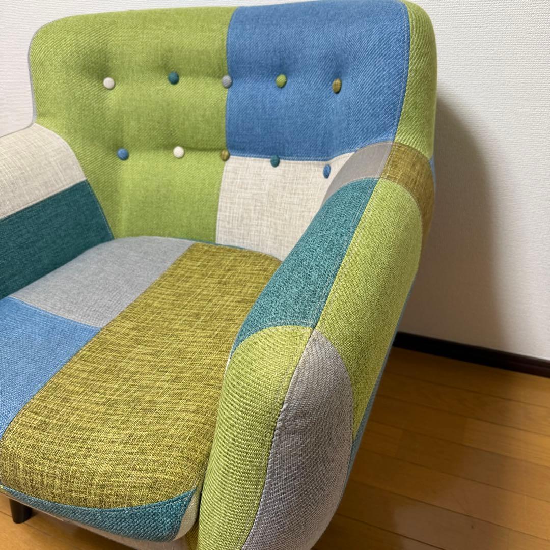 【極美品✨】②　フランフラン　ナビア　パッチワーク　１人用　ソファ　廃盤　希少