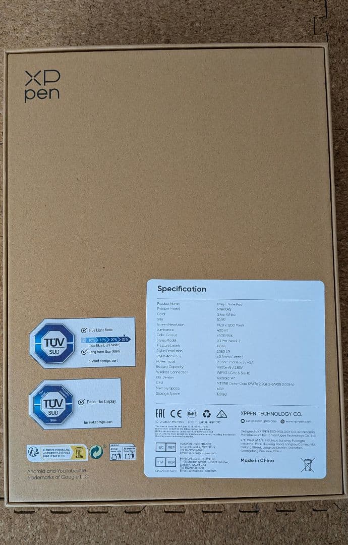 【XPPen】Magic Note Pad Android14