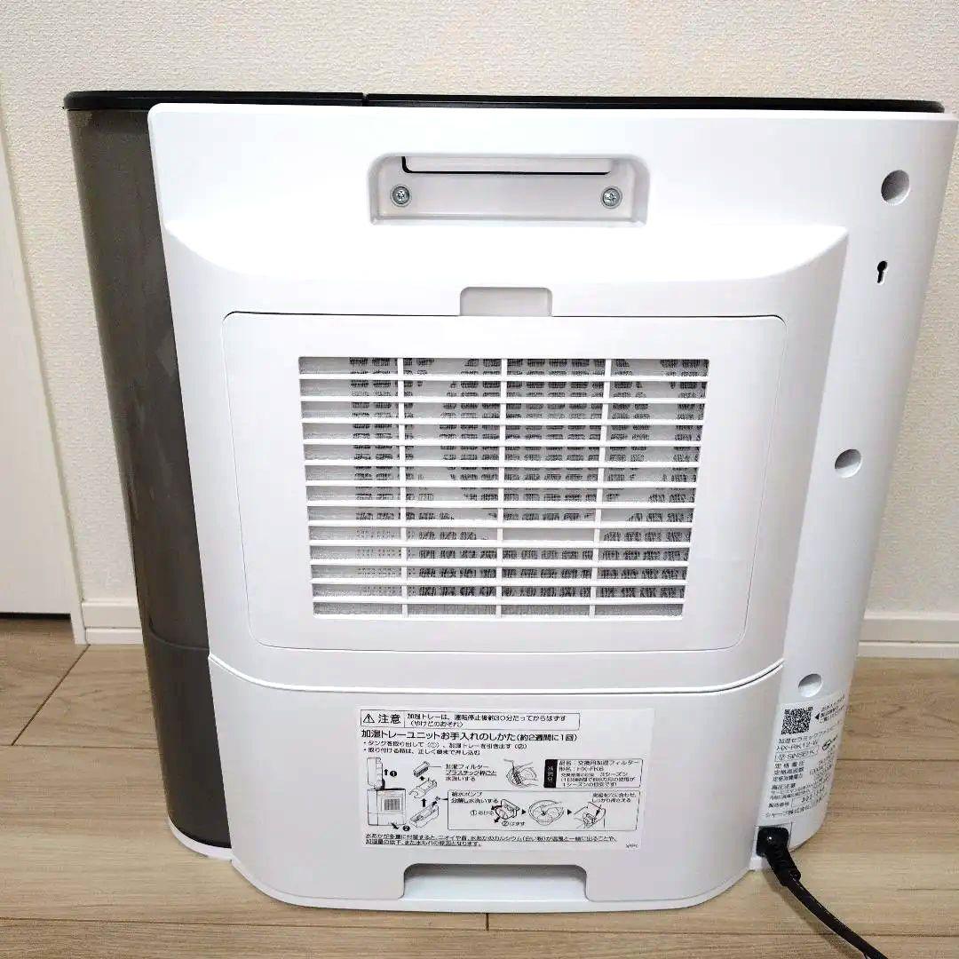 シャープ プラズマクラスター 加湿 セラミックファンヒーター