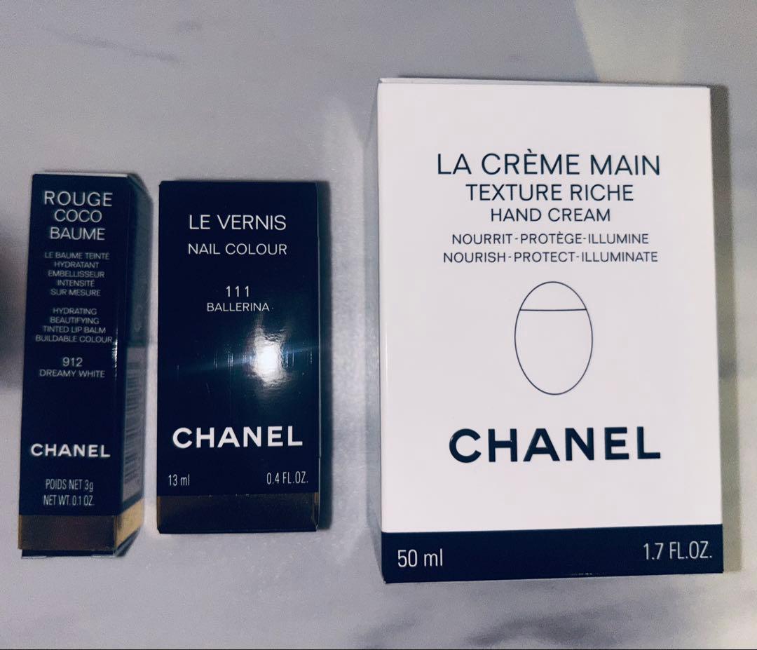 【新品未使用】CHANEL 2026 ホリデー限定 リップ＆ネイルケアセット