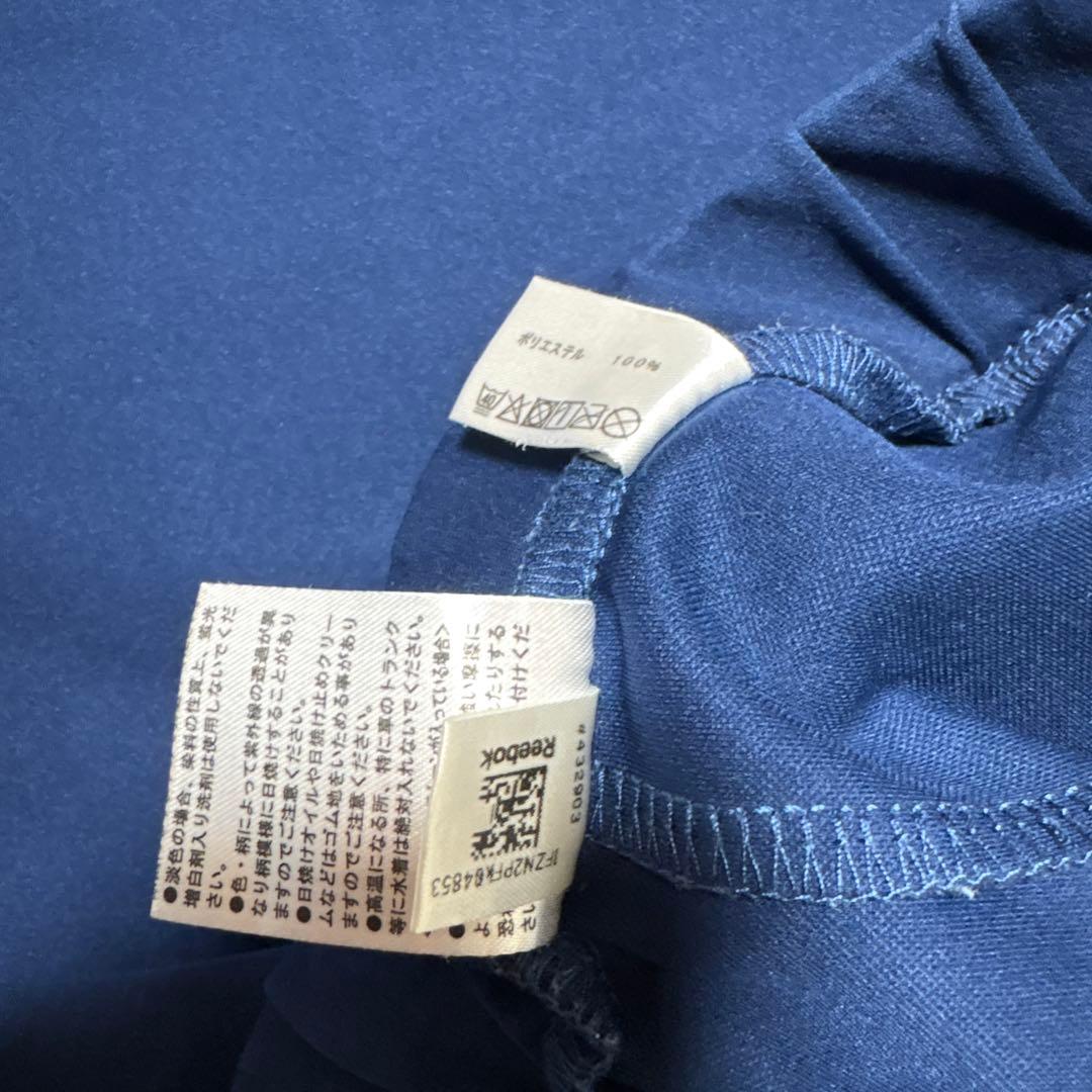 リーボック★全方向ストレッチ★ウエスト全周ゴム★パンツ 【メンズ サイズM】