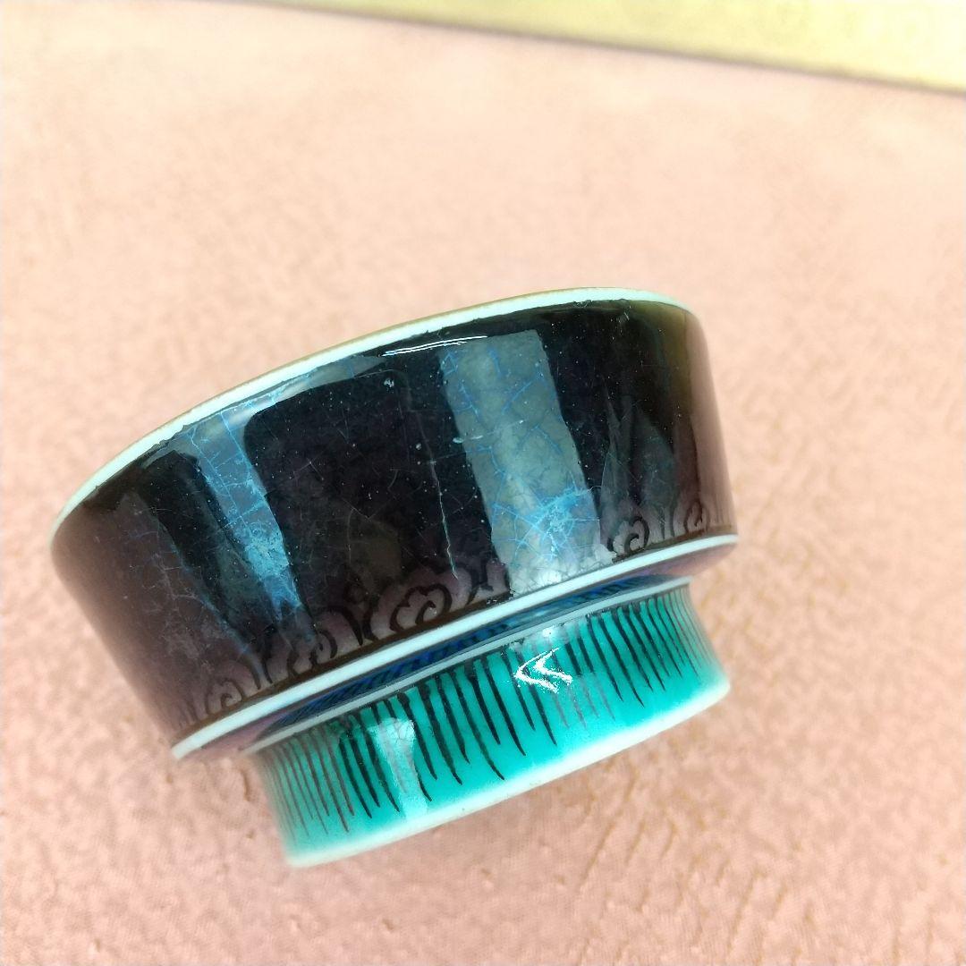 九谷焼　古九谷写　酒盃　徳田八十吉作　共箱