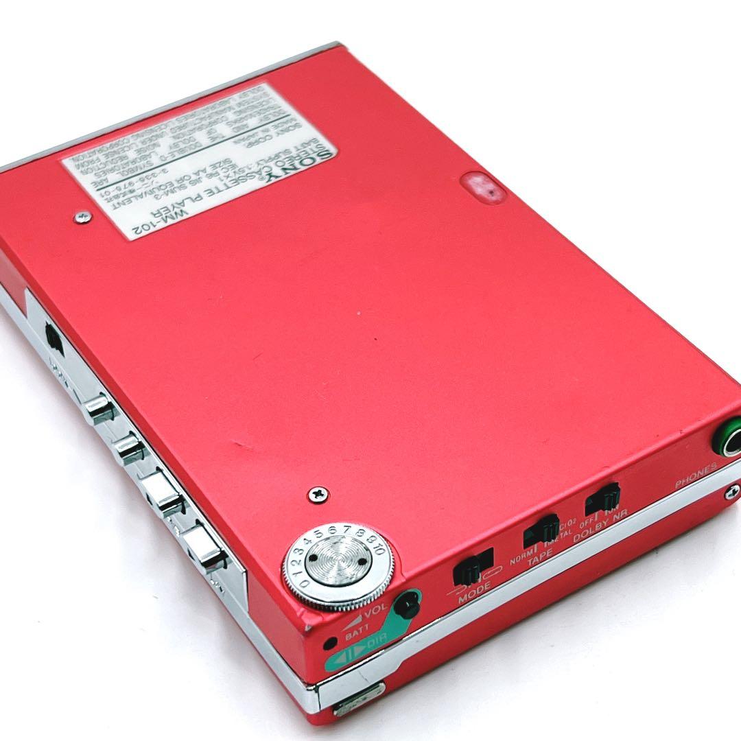 【美品・動作品】 SONY WM-102 カセットウォークマン 音出しOK 赤色