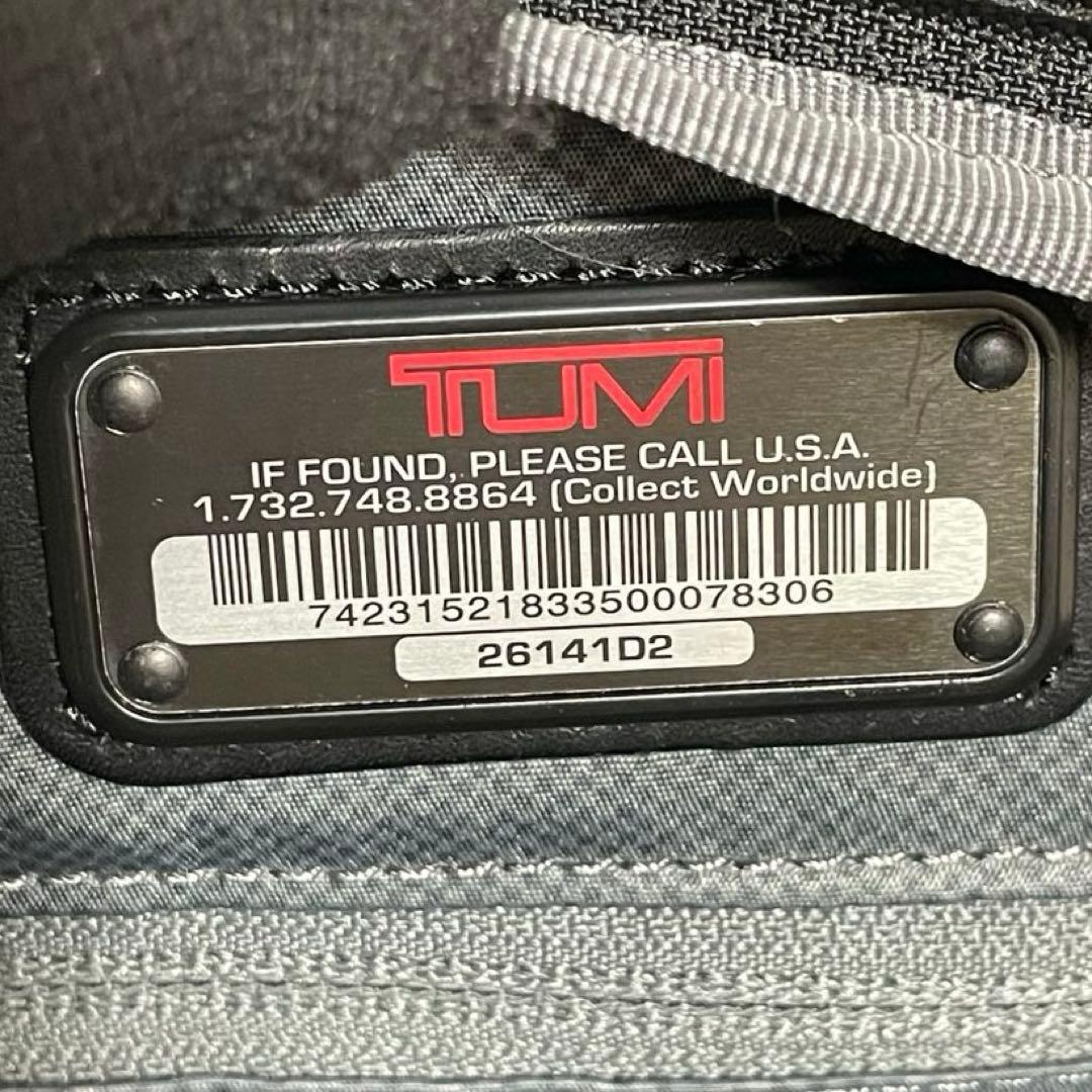 【未使用級】TUMI アルファ2 ビジネスバッグ 拡張機能 26141D2
