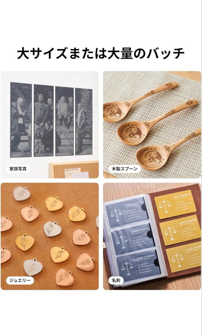 XTOOL F1 ultra専用ベルトコンベア