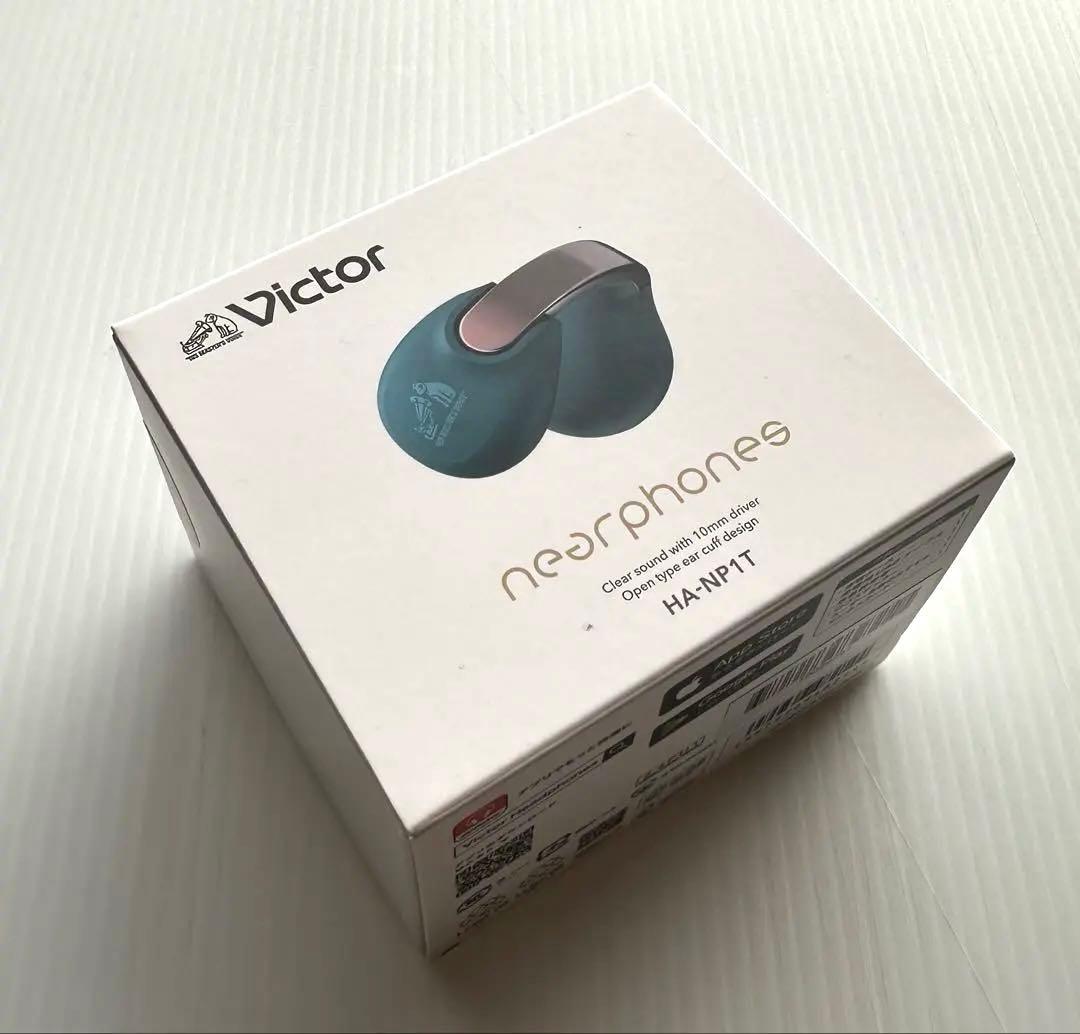 【新品】JVC ケンウッド Victor HA-NP1T-A ティールブルー色