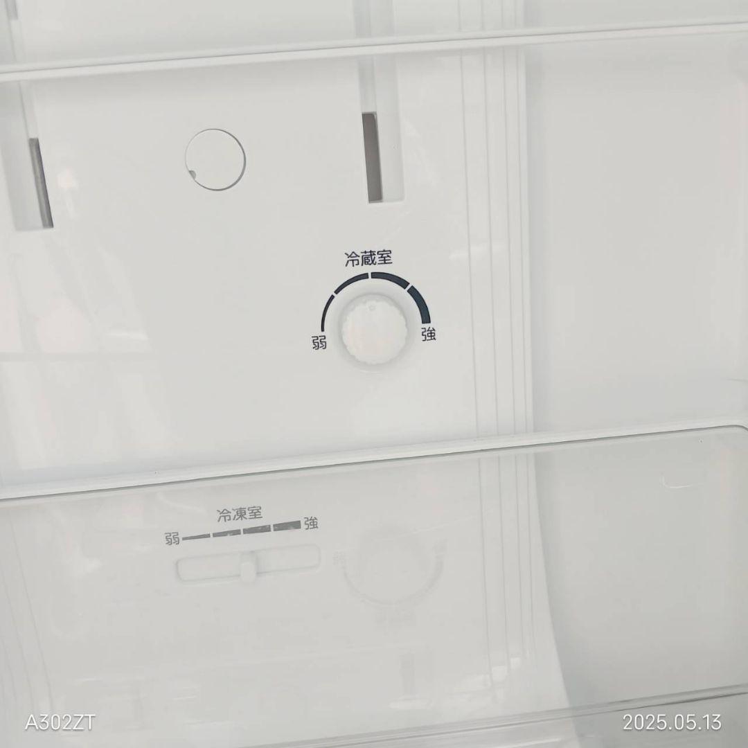 1781設置まで対応 新生活応援　東芝　最新モデル冷蔵庫　153L