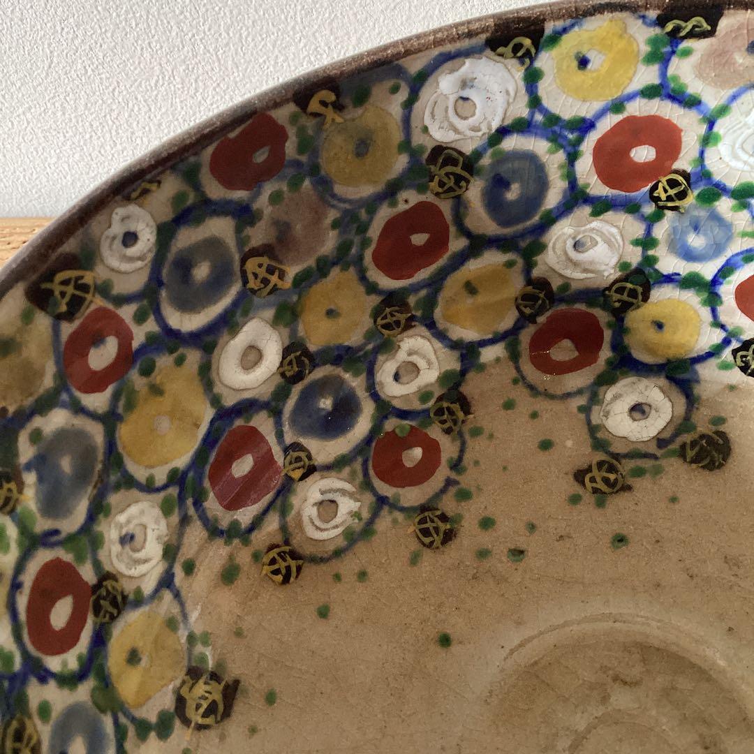 龍山作　万寿菊　菓子鉢　抹茶碗　直径18cm